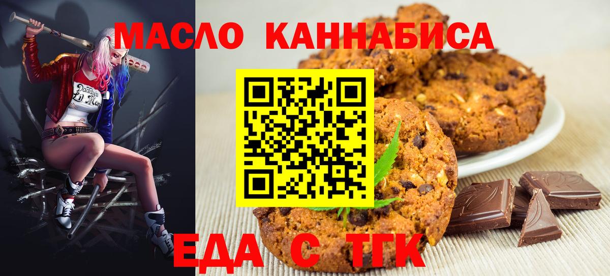 COCAIN  Вход с VPN  Карпинск  A PVP СК кристаллы  ЭКСТАЗИ  ГАШИШ  Гашиш  Цена  Кокаин  Вейп ТГК  Мефедрон кристаллы  МАРИХУАНА 