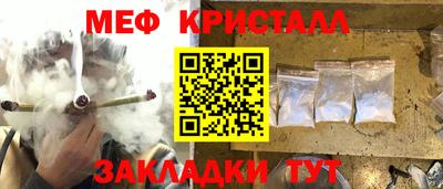 кокаин VHQ Комсомольск-на-Амуре