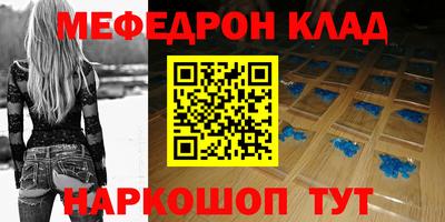 мдма Конаково