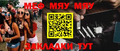 экстази Коммунар