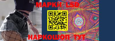 кокаин VHQ Комсомольск-на-Амуре