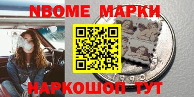 мдма Конаково
