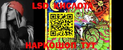 экстази Коммунар