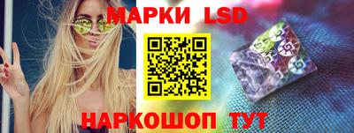кокаин VHQ Комсомольск-на-Амуре