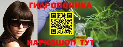 кокаин VHQ Комсомольск-на-Амуре