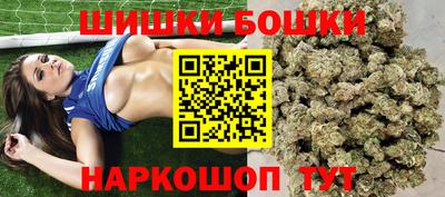мдма Конаково