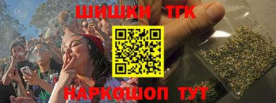 экстази Коммунар