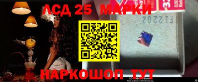 экстази Коммунар
