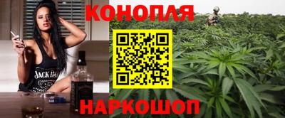 экстази Коммунар