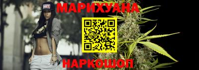 мдма Конаково