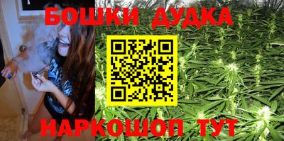 мдма Конаково