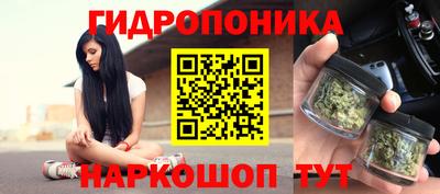 мдма Конаково