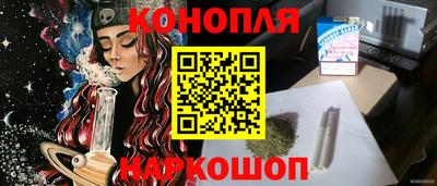 экстази Коммунар