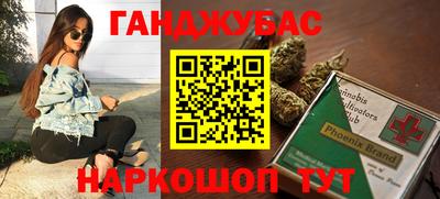 экстази Коммунар
