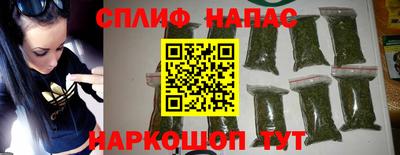 мдма Конаково