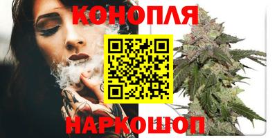 мдма Конаково