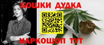 кокаин VHQ Комсомольск-на-Амуре