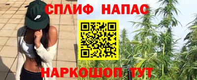 экстази Коммунар