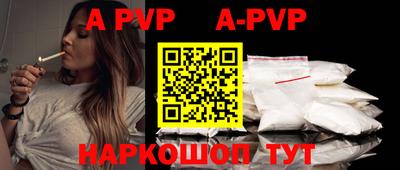 кокаин VHQ Комсомольск-на-Амуре