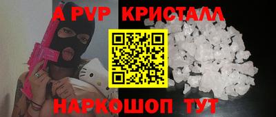 кокаин VHQ Комсомольск-на-Амуре