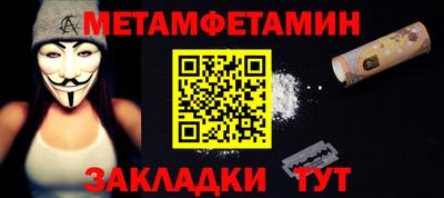 кокаин VHQ Комсомольск-на-Амуре