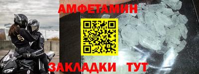 экстази Коммунар