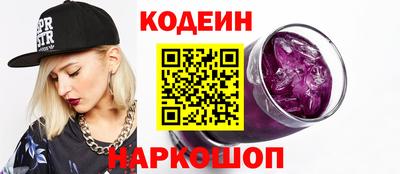 мдма Конаково