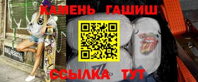 кокаин VHQ Комсомольск-на-Амуре