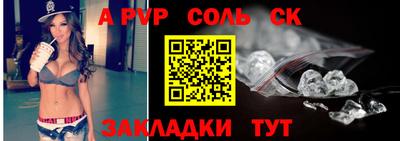 кокаин VHQ Комсомольск-на-Амуре