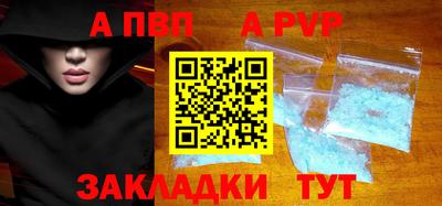 экстази Коммунар