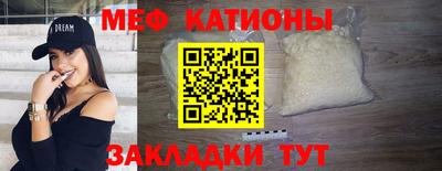 экстази Коммунар